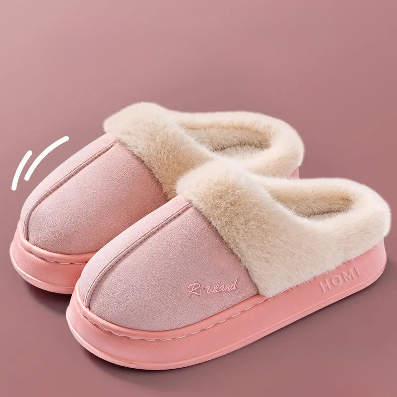 Pantufa Nuvem Peluciada de Inverno Premium – Conforto Que Aquece Seus Pés